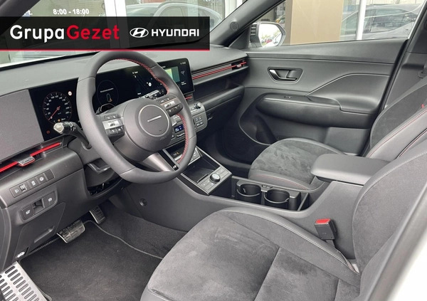 Hyundai Kona cena 153500 przebieg: 5, rok produkcji 2024 z Głuszyca małe 46
